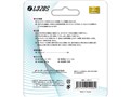 Lazos L-16SD10 [16GB]