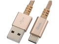 AudioComm SMT-L10CAT-N [1m]