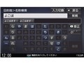 �X�g���[�_ CN-RX04D