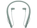 h.ear in 2 Wireless WI-H700 (G) [�z���C�Y���O���[��]