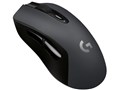 G603 LIGHTSPEED Wirless Gaming Mouse