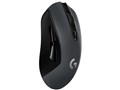 G603 LIGHTSPEED Wirless Gaming Mouse