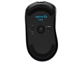 G603 LIGHTSPEED Wirless Gaming Mouse