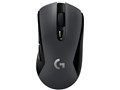G603 LIGHTSPEED Wirless Gaming Mouse