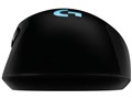 G703 LIGHTSPEED Wirless Gaming Mouse