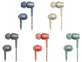 h.ear in 2 IER-H500A (G) [�z���C�Y���O���[��]