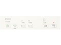 EF-1217D(W) [�z���C�g]