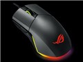 ROG Pugio