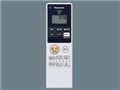 AIR PANEL LED LGBZ2189