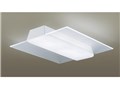 AIR PANEL LED LGBZ2189