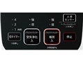 HX-GS1-Y [�C�G���[�n]