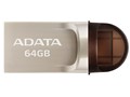 UC370 AUC370-64G-RGD [64GB]