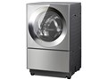 Cuble NA-VG2200R