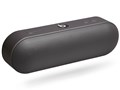 Beats Pill+ MQ312PA/A [�A�X�t�@���g�O���[]
