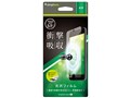 TR-IP175-PF-SKCC