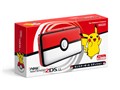New�j���e���h�[2DS LL �����X�^�[�{�[���G�f�B�V����