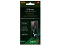 RT-P16FT/U1