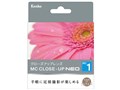 MC�N���[�Y�A�b�v NEO No.1 62mm