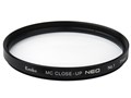 MC�N���[�Y�A�b�v NEO No.1 77mm