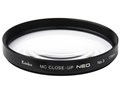 MC�N���[�Y�A�b�v NEO No.3 77mm