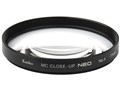 MC�N���[�Y�A�b�v NEO No.4 77mm