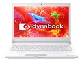 dynabook RZ83/DW PRZ83DW-BND Core i7 フルHD高輝度・高色純度液晶 Officeなし