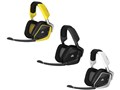 Gaming VOID PRO RGB Wireless CA-9011150-AP [Yellow]