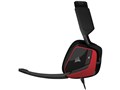 Gaming VOID PRO Surround CA-9011157-AP [Red]