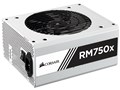 RM750x CP-9020155-JP [White]