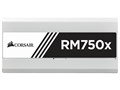 RM750x CP-9020155-JP [White]