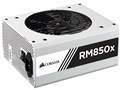 RM850x CP-9020156-JP [White]