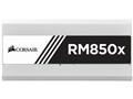 RM850x CP-9020156-JP [White]