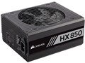 HX850 CP-9020138-JP