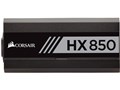HX850 CP-9020138-JP
