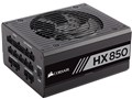 HX850 CP-9020138-JP