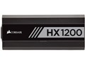 HX1200 CP-9020140-JP