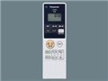 AIR PANEL LED LGBZ1186