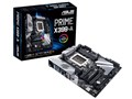 PRIME X399-A
