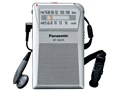 RF-NA35