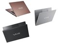 VAIO S11 VJS11290411S [�V���o�[]