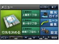 RZ-703TN