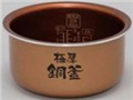 �����ʂ萆�� KRC-ID30