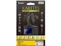 KKG-ND850