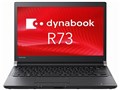 dynabook R73 R73/A PR73ABAA137AD11