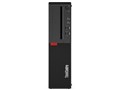 ThinkCentre M710s Small 10M8001JJP