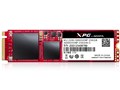 XPG SX9000 ASX9000NP-256GM-C