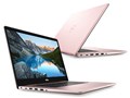 Inspiron 15 7000 �v���`�i Core i7 8550U�E8GB�������E256GB SSD+1TB HDD�EGeForce 940MX���ځEOffice Personal �v���~�A���t���f�� [�s���N�V�����p��]