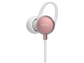 NUARL NB20c-PG [PINK GOLD]