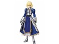 REAL ACTION HEROES Fate/Grand Order �Z�C�o�[/�A���g���A�E�y���h���S�� Ver.1.5