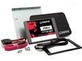 SSDNow KC400 Drive SKC400S3B7A/256G